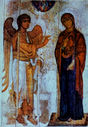 ANNUNCIATION-USTYUG.JPG