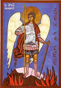 Archangel_Michael.jpg