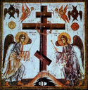 EXALTATION-CROSS.JPG