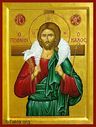 St-Takla-org___Jesus-Holding-the-Lost-Sheep.jpg