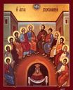 Holy_Pentecost__5.jpg