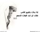 Mother_Teresa_by_ramzysh91~0.jpg