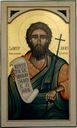 Saint_John_the_Baptist_Forerunner.jpg