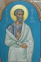 St-Takla_org__12-Apostles__Apostle-St-Matias.jpg