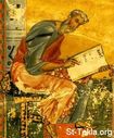 St-Takla_org__12-Apostles__Apostle-St-Matta.jpg