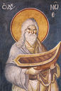 St_-Noah-Greek.jpg