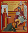 beheading2520st_2520john2520baptist.jpg