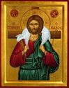 good-shepherd-icon.jpg