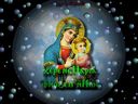 mary2012202838929ux3.jpg