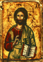 pantokrator3.gif