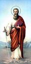 saint-paul-the-apostle-04.jpg