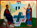 st-photine-the-samaritan-woman-at-the-well-with-christ1.jpg