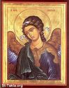 www-St-Takla-org__ArchAngel-Gabriel-02.jpg