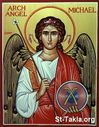 www-St-Takla-org__ArchAngel-Michael-09.jpg