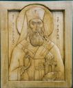 St_Nicholas_of_Japan_c_b.jpg