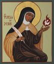 Teresa_of_Avila_2.jpg