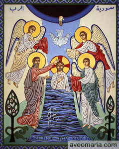 معمودية المسيح ومعموديتنا – الـأب متى المسكين