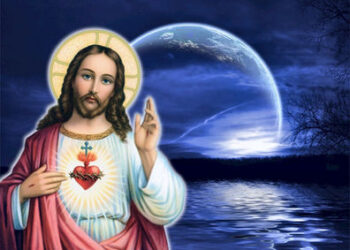 المسيح عطاء الآب للبشرية – استعدادًا لمجيء المسيح – الأب متى المسكين