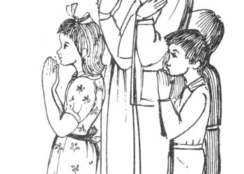 عفة الزواج المسيحي – قداسة البابا شنودة الثالث