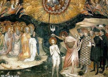 تفسير انجيل: عيد الدنح المجيد – عماد يسوع