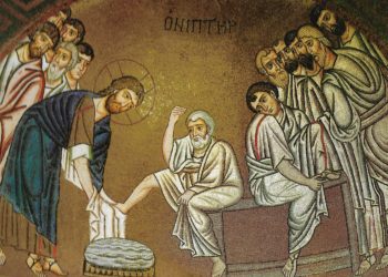 غسيل الأرجل – خميس الأسرار