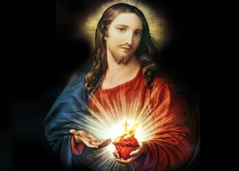 مسبحة قلب يسوع الأقدس