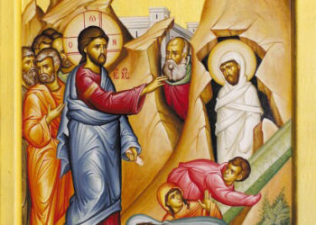 سبت لعازر أسبوع الشّعانين: صلاة المساء والصباح ونصف النهار من زمن الصّوم الكبير – طقس ماروني