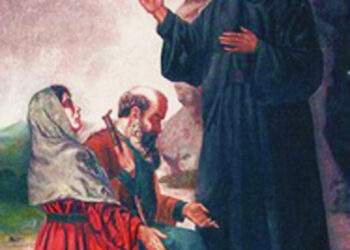 تساعية القديس نوهرا – ٢١ تموز