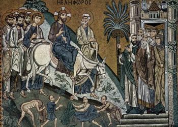 أحد الشّعانين: صلاة المساء والصباح ونصف النهار من زمن الصّوم الكبير – طقس ماروني