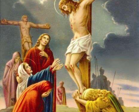 تساعية العذراء مريم الواقفة تحت الصليب – الصوم الكبير –  يوم الجمعة   