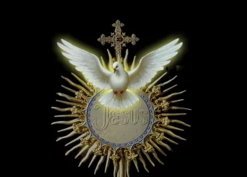 تساعية إلى الروح القدس – تبدأ يوم الجمعة بعد خميس الصعود