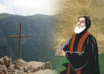 تساعية مار مارون – ٩ شباط