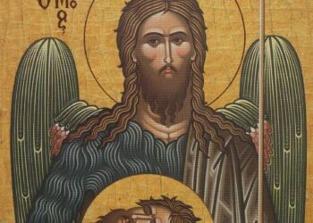 صلاة للقدّيس يوحنا المعمدان