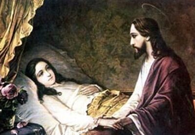 رُتبة سر مَسْحَة المرضى المُختصرة للمنازعين – طقس ماروني