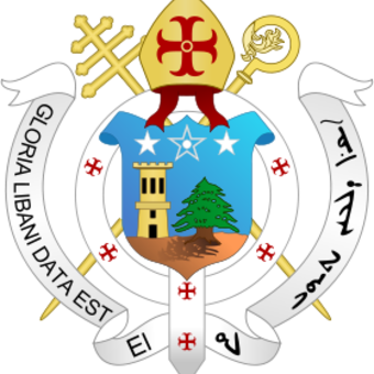 صلاة المجمع البطريركي الماروني