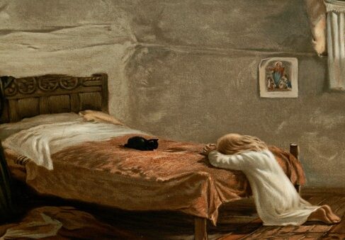 صلاة قبل الرقاد