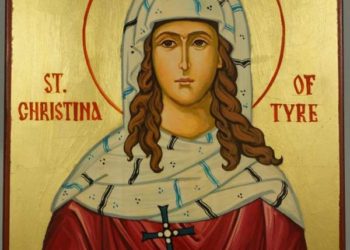 24 تموز الشهيدة خريستينا – سير قديسين