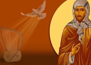 سلطانة الحبل بلا دنس – مار افرام السرياني