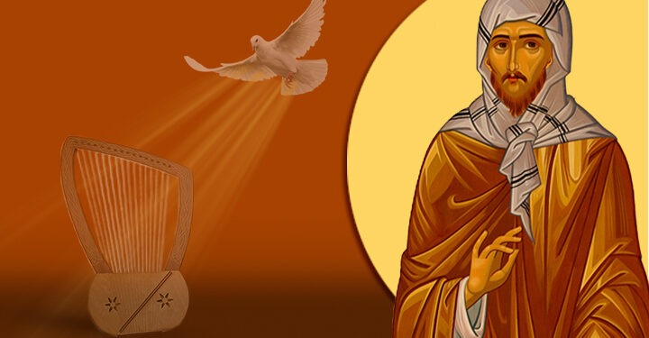 سلطانة الحبل بلا دنس – مار افرام السرياني