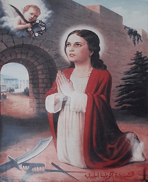 13 حزيران الشهيدة أكويلينا الجبيلية – سير قديسين