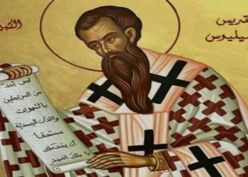 15 حزيران القديس باسيليوس الكبير – سير قديسين