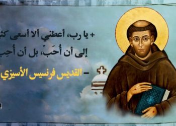 4 تشرين الأول القديس فرنسيس الأسيزي الكبير – سير قديسين