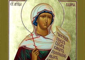 4 حزيران البارّة ايلاريا – سير قديسين