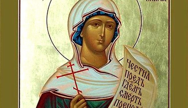 4 حزيران البارّة ايلاريا – سير قديسين