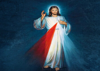 طلبة الرحمة الإلهية