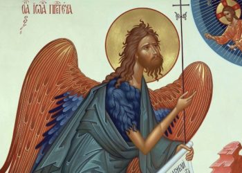 24 حزيران تذكار ميلاد يوحنا المعمدان – سير قديسين