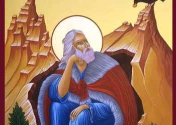 20 تموز  تذكار مار الياس الحي (النبي) – سير قديسين