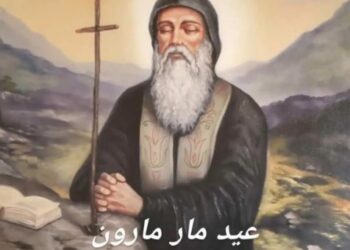 صلوات للقديس مارون