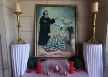 طلبة وزياح القديس نوهرا