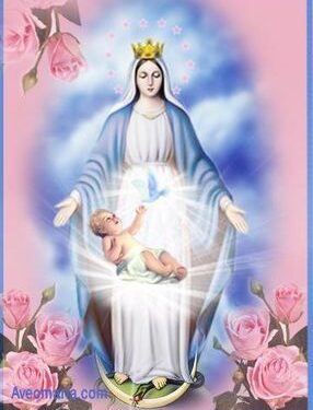 الحبل بالعذراء القديسة مريم – عقيدة الحبل بلا دنس